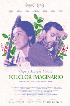 Cine